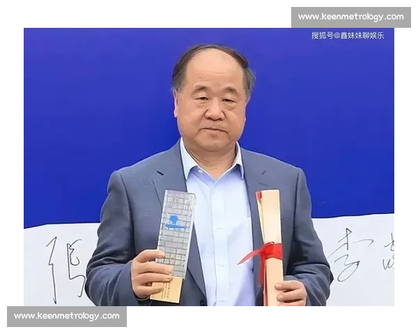 海纳力挺赫内斯：传奇无价，马特乌斯争议言论遭驳斥